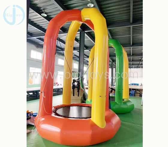 Inflatable Small bungee